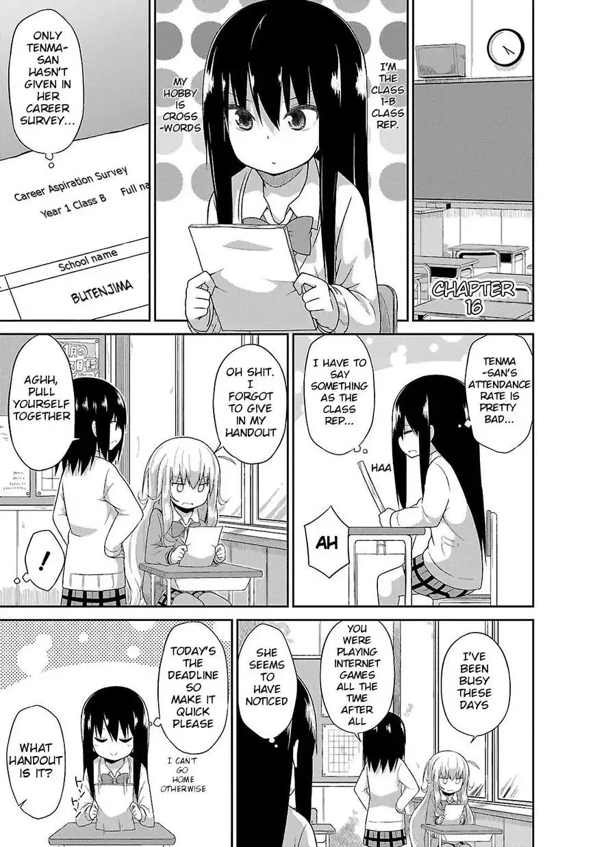 Gabriel Dropout Chapter 16 1